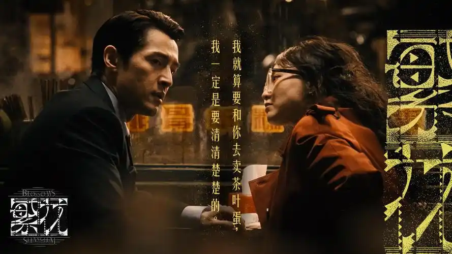 索引卡柜形式的院线片单档案主视觉，抽屉标签标注年份与片种
