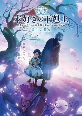 影片索引卡封面：动画长片档案，标注上映年份与片种抽屉位